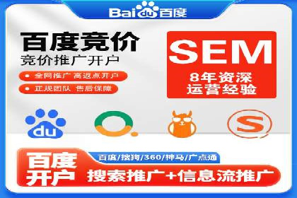今日头条信息流案例：如何利用大数据实现精准推送