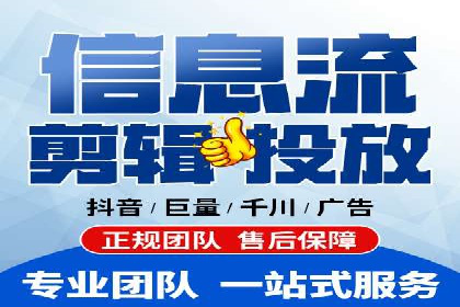 百度竞价赚钱案例：月收入稳步提升