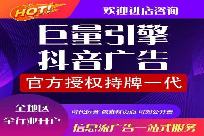 探索SEM托管公司经典案例：助力企业快速成长